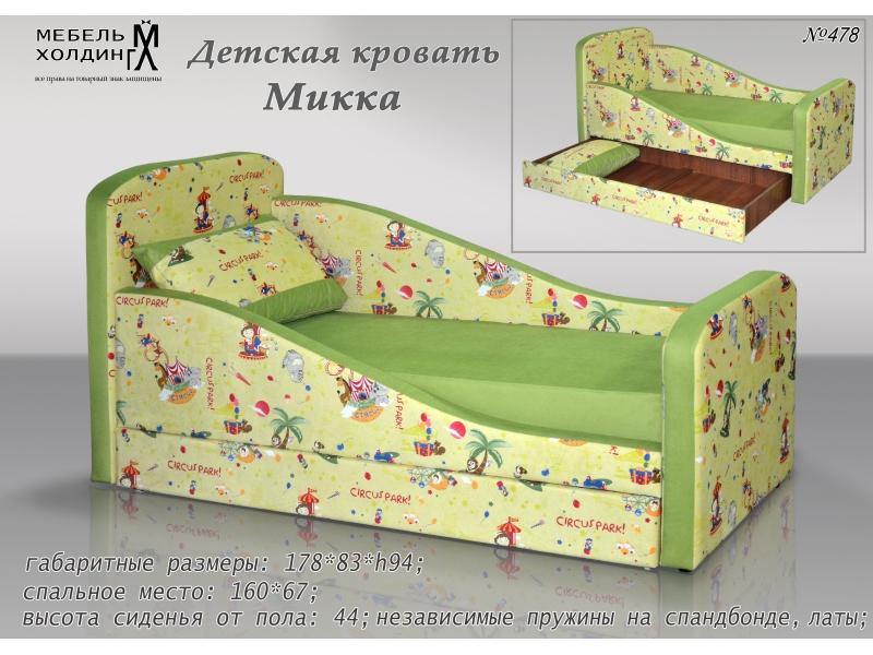 диван прямой «микка» в Кургане