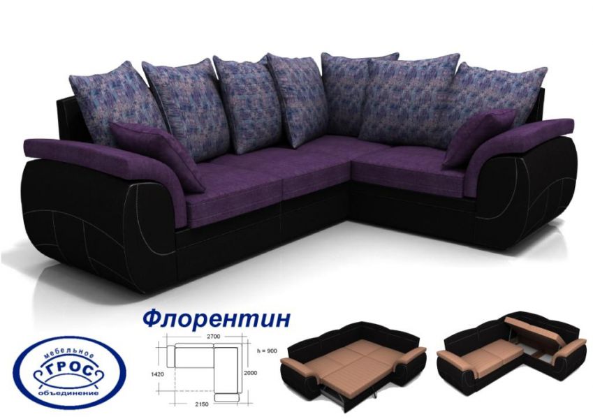 шикарный угловой диван флорентин в Кургане