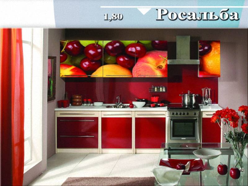 кухня прямая «росальба» в Кургане