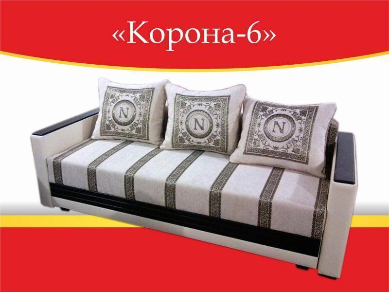 диван прямой корона 6 в Кургане