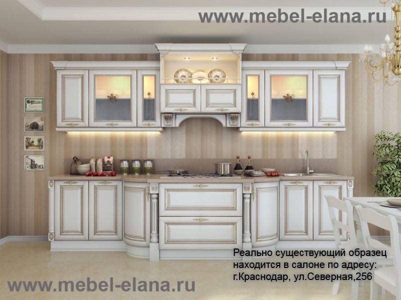 кухня классическая монте бьянко в Кургане