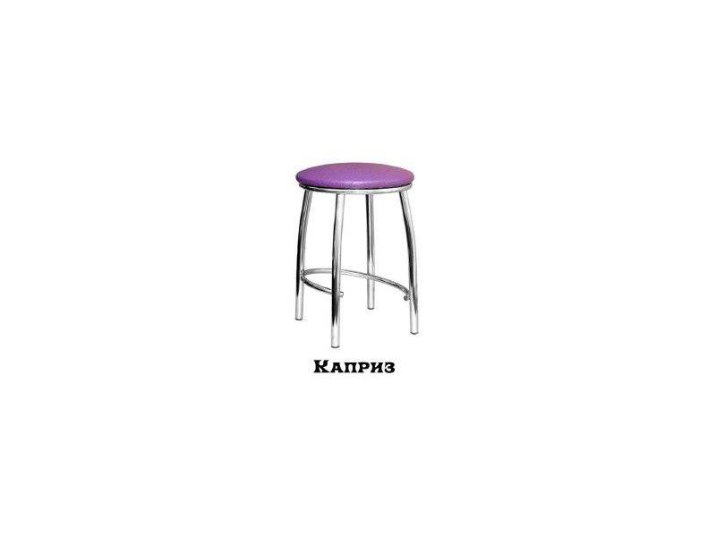 табурет каприз в Кургане