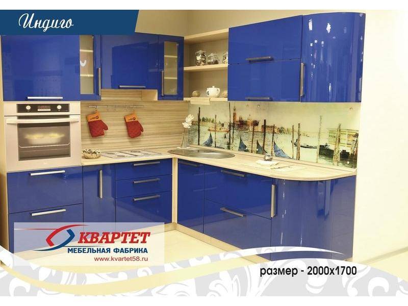кухня индиго в Кургане