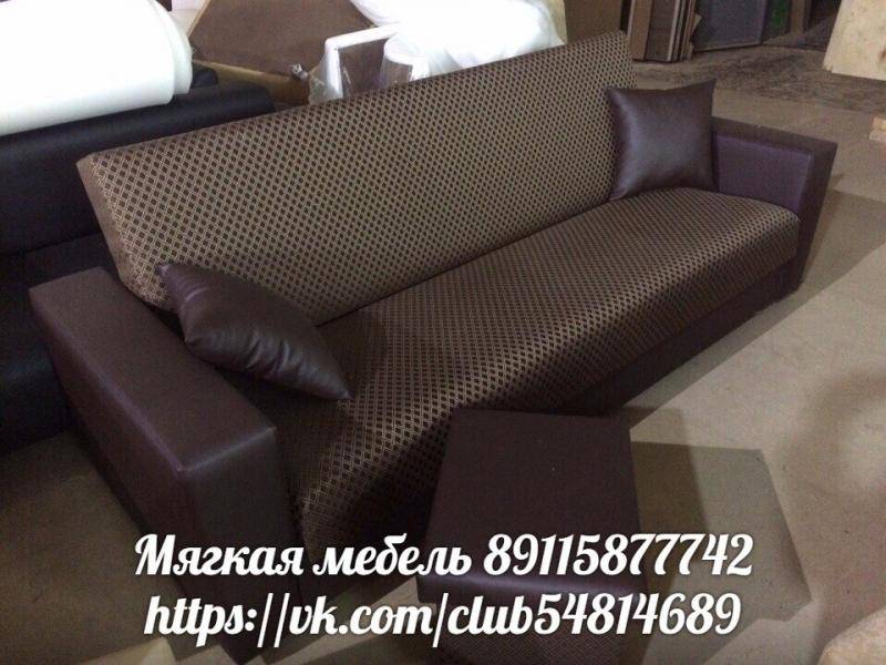 диван прямой элегия в Кургане