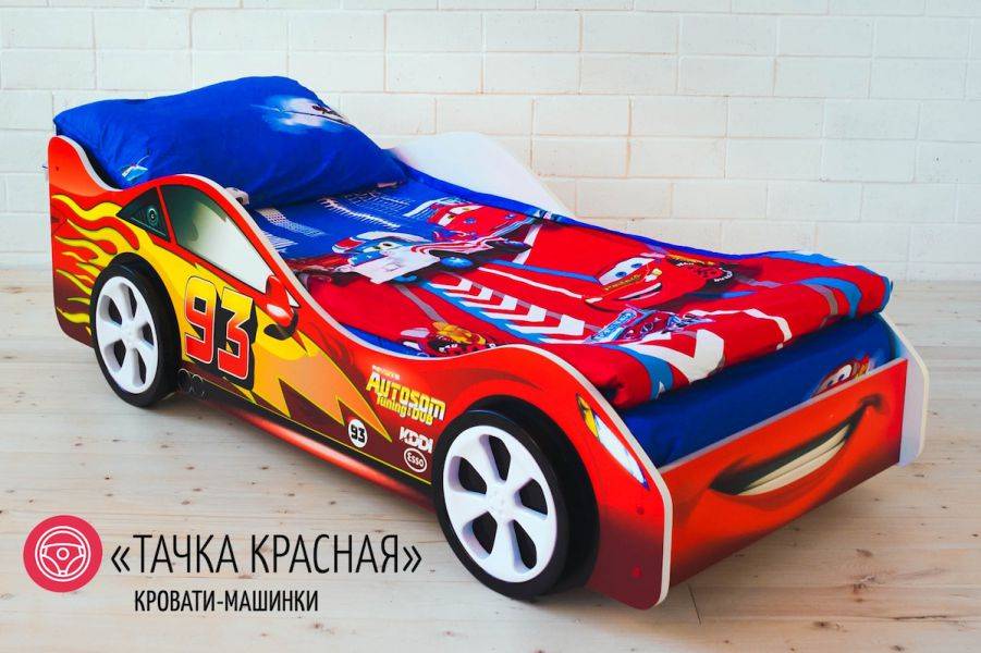 детская кровать-машинка тачка красная в Кургане
