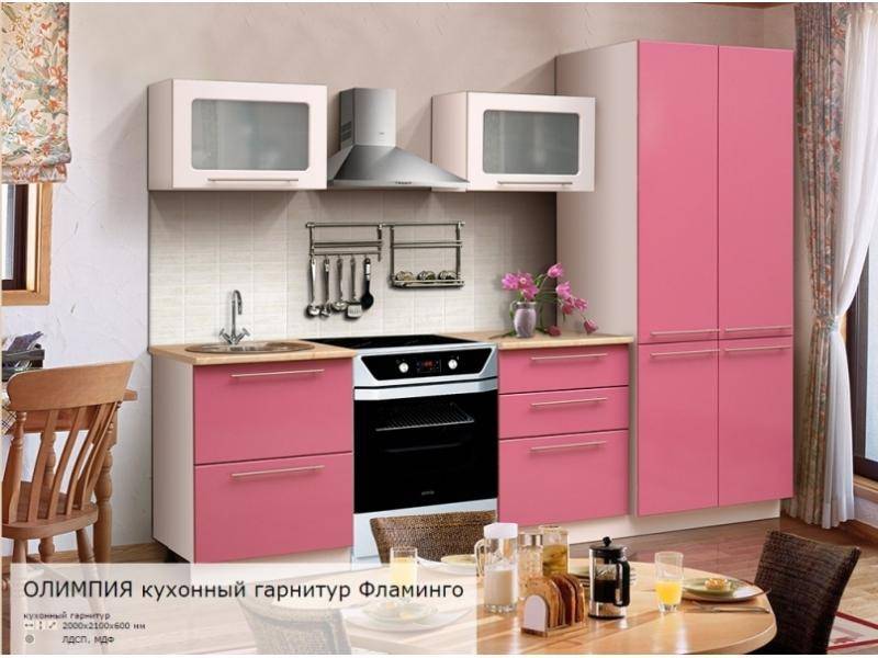 двухметровая кухня олимпия с фасадом фламинго в Кургане