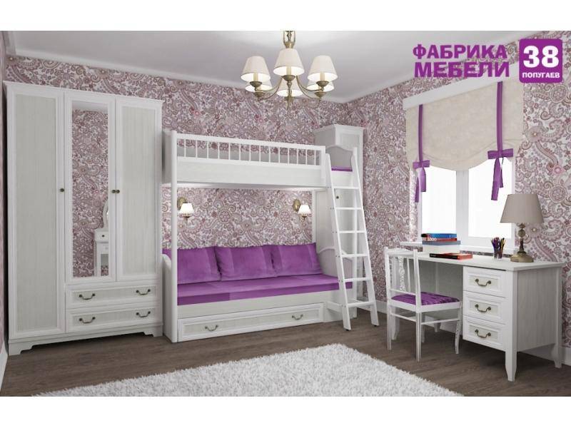 детская классика в Кургане