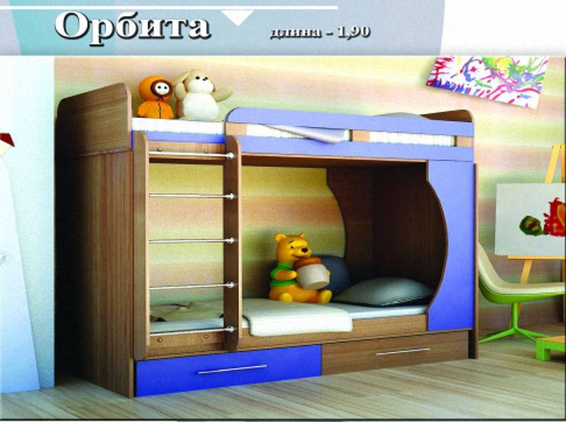 детская «орбита» в Кургане