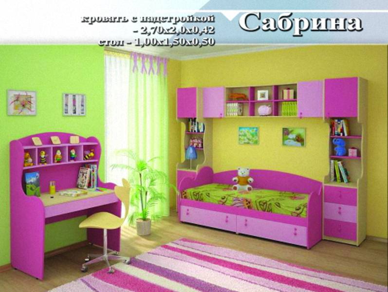 детская «сабрина» в Кургане