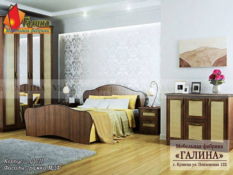 спальный гарнитур 23 в Кургане