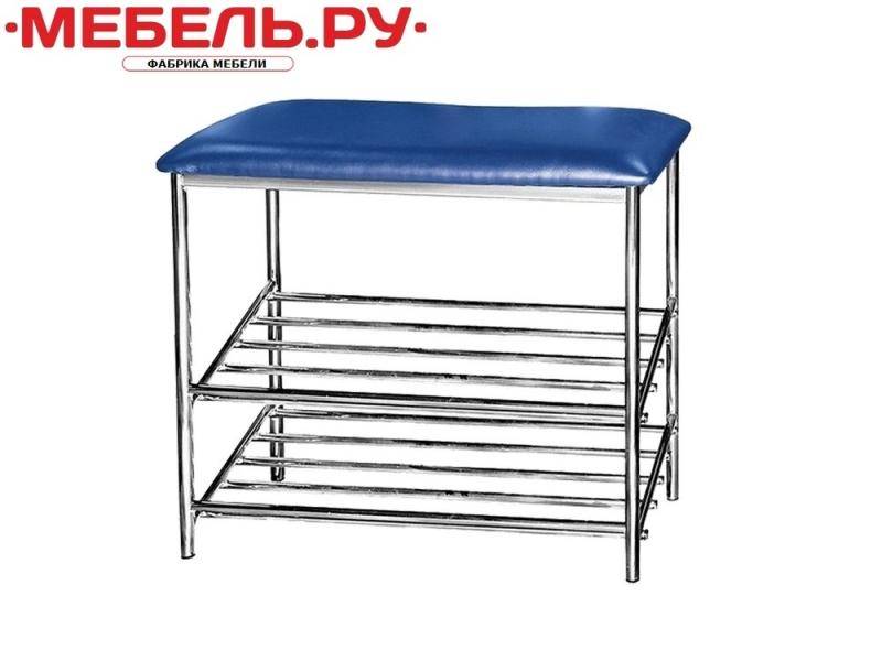 обувница 1 в Кургане