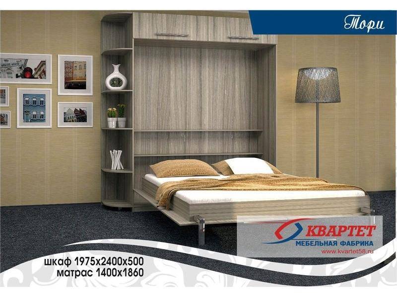 спальня тори в Кургане