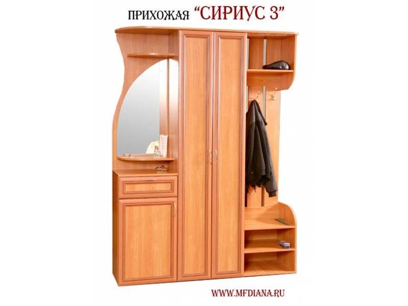 прихожая сириус 3 в Кургане