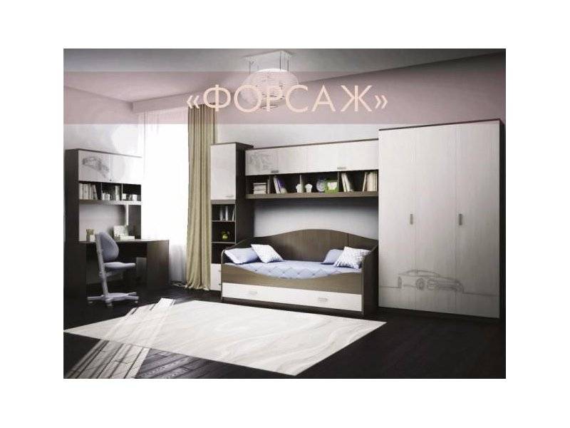 детская форсаж в Кургане