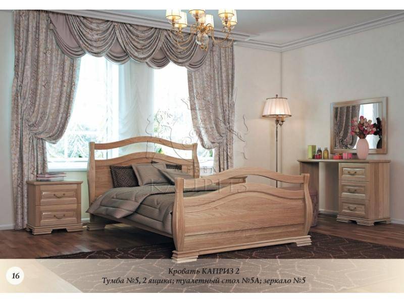 кровать каприз 2 в Кургане