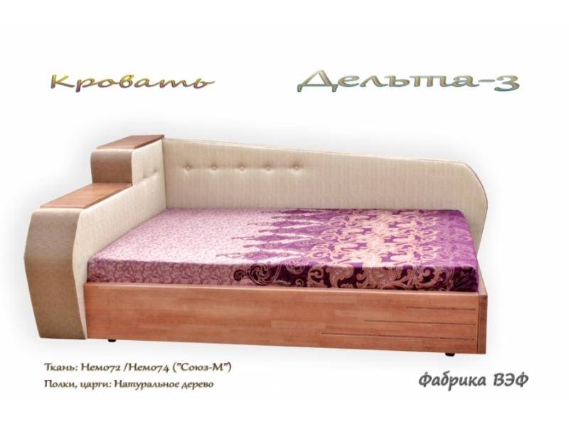 кровать с подъемным механизмом дельта 3 в Кургане