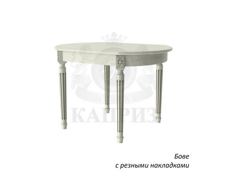 стол обеденный бове 1 в Кургане