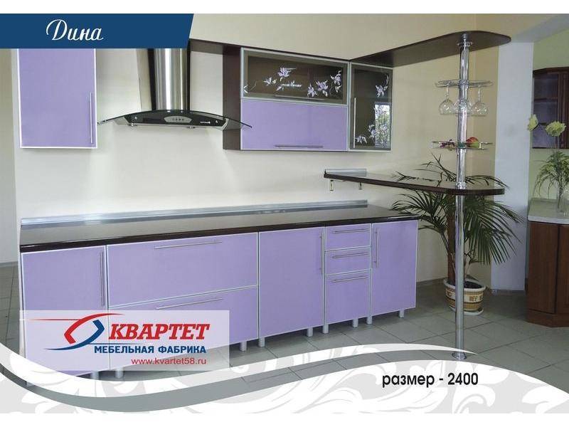 кухня дина в Кургане