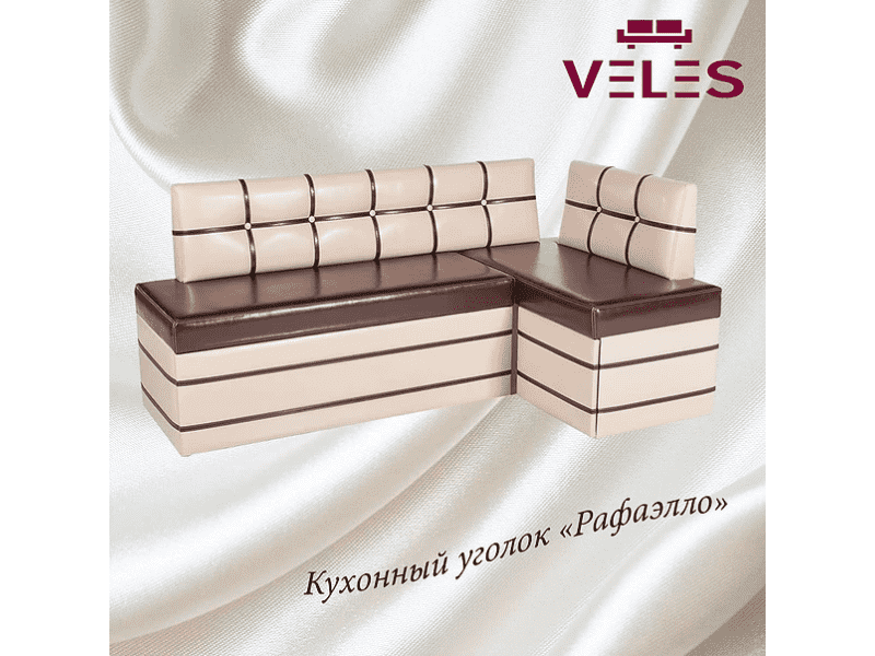 кухонный уголок рафаэлло в Кургане