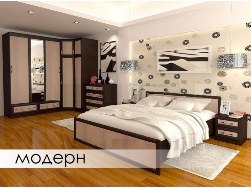 спальный гарнитур модерн в Кургане