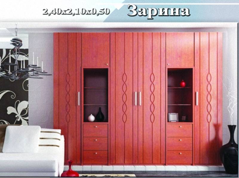 шкаф «зарина» в Кургане