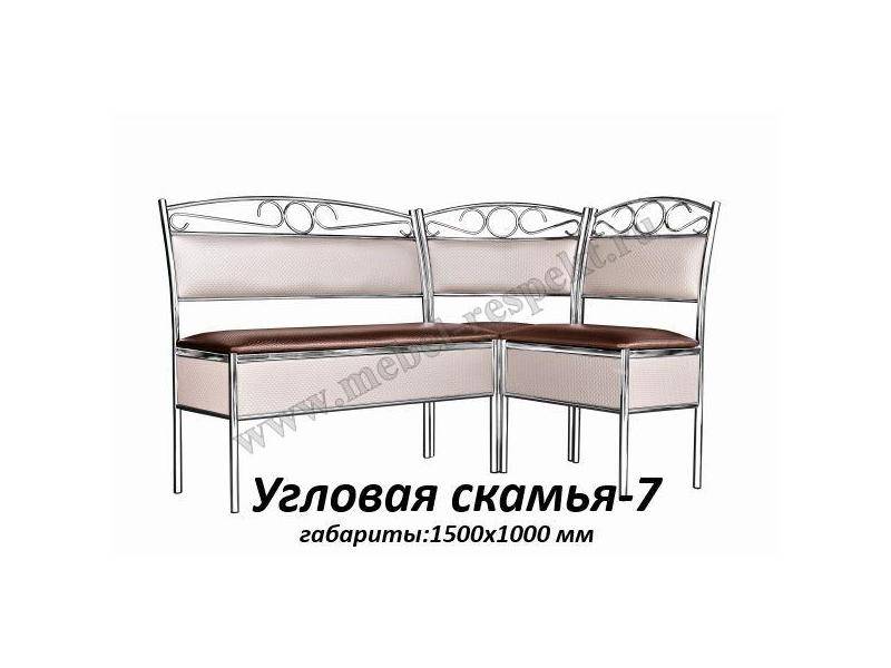 угловая скамья 7 в Кургане