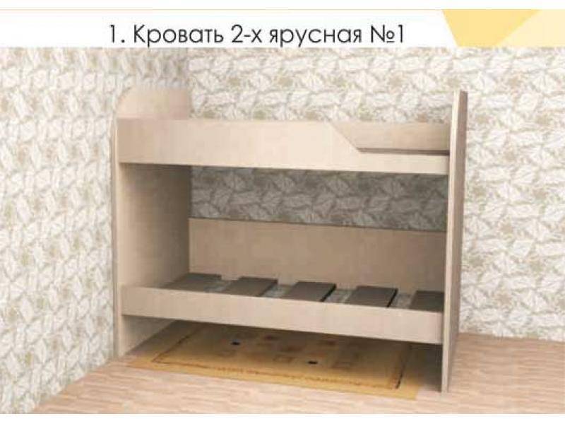 кровать двухъярусная 1 в Кургане