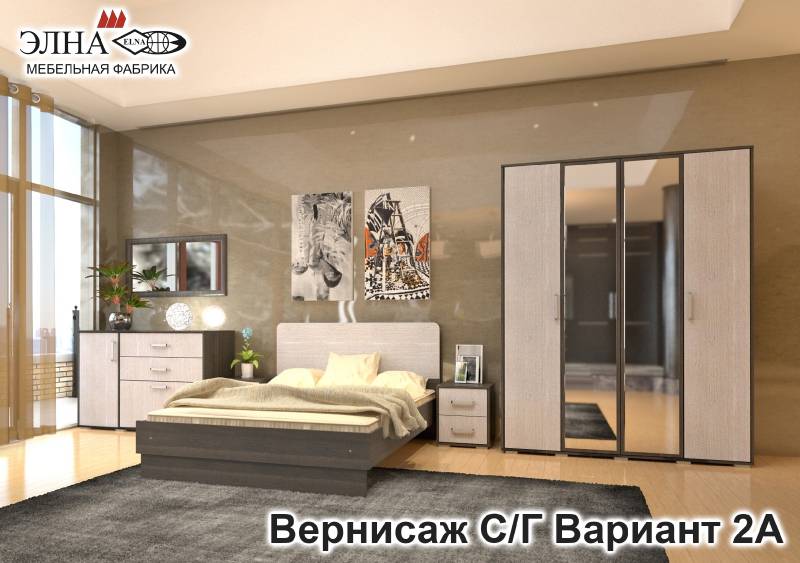 спальня вернисаж вариант 2а в Кургане