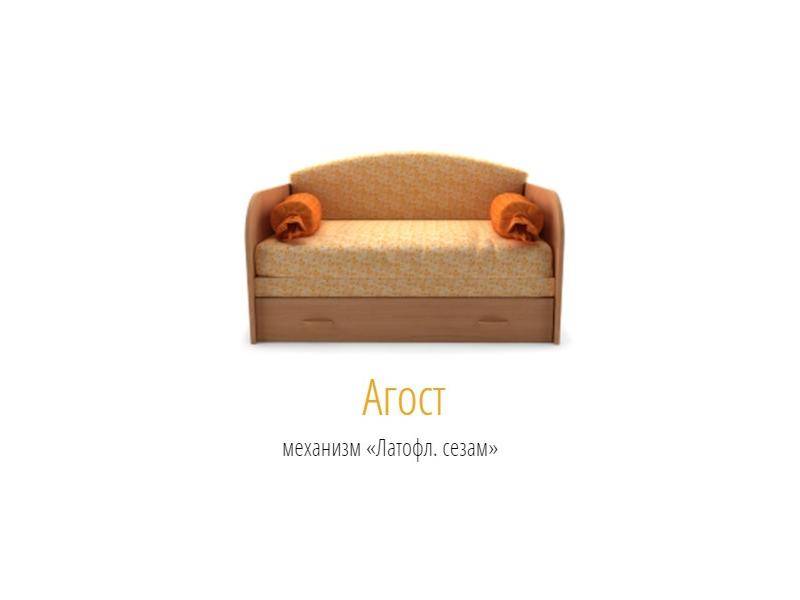 мини-диван с ящиком для белья агост в Кургане