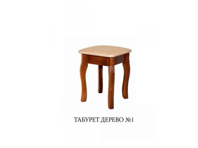 табурет дерево 1 в Кургане