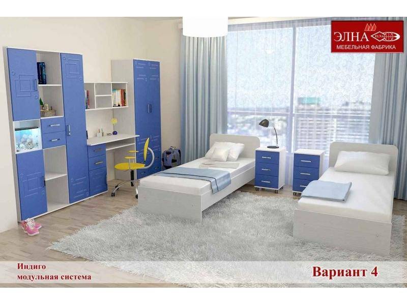 детская индиго вариант 4 в Кургане