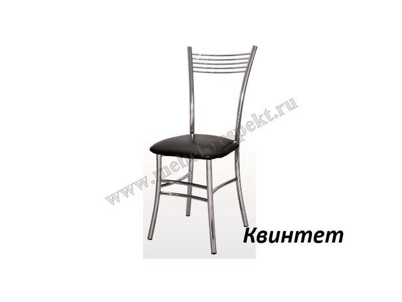 стул квинтент в Кургане