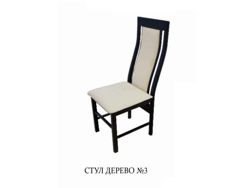 стул дерево 3 в Кургане