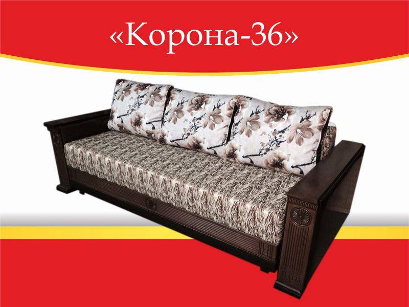 диван прямой корона-36 в Кургане