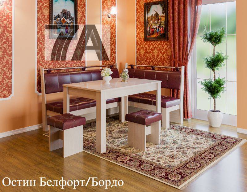 кухонный уголок остин в Кургане