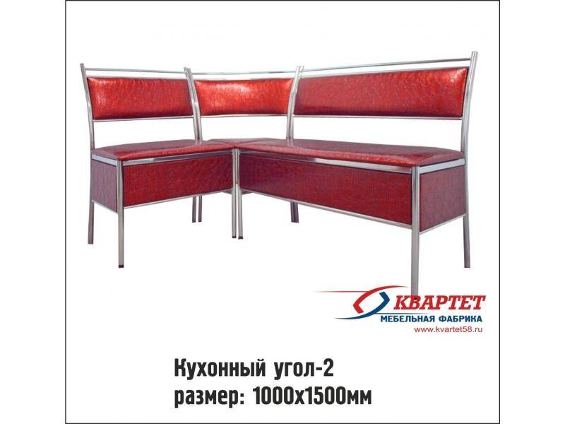 кухонный уголок 2 в Кургане
