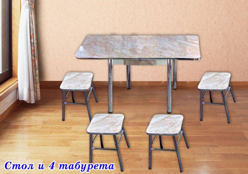 стол с табуретами в Кургане