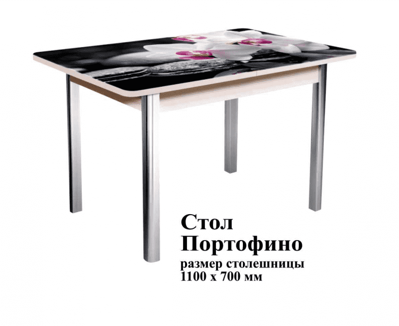 стол портофино с фотопечатью в Кургане