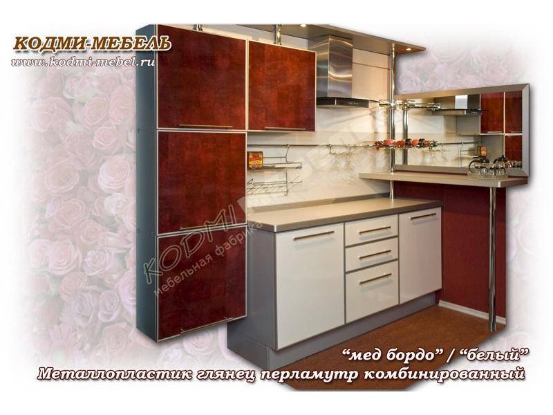 кухонный гарнитур угловой мед бордо в Кургане
