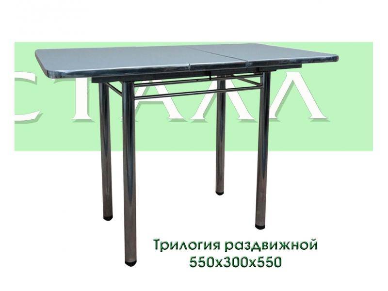 стол трилогия раздвижной в Кургане
