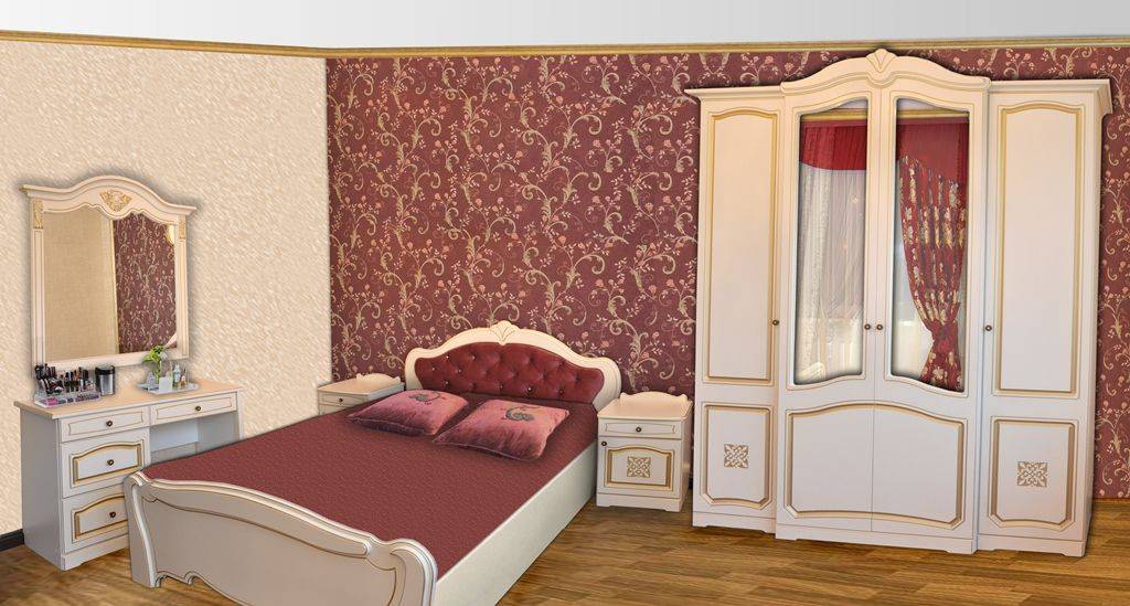 спальня эмилия в Кургане