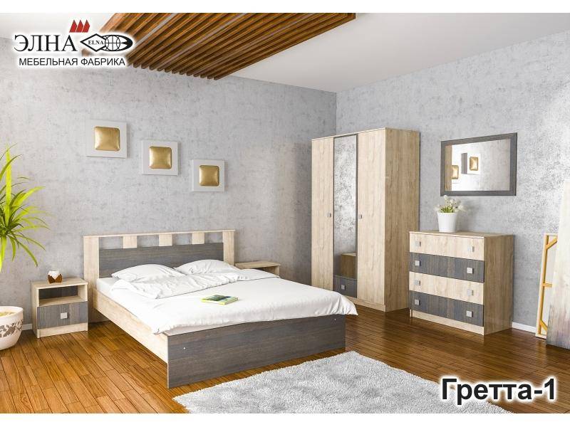 спальня гретта 1 в Кургане