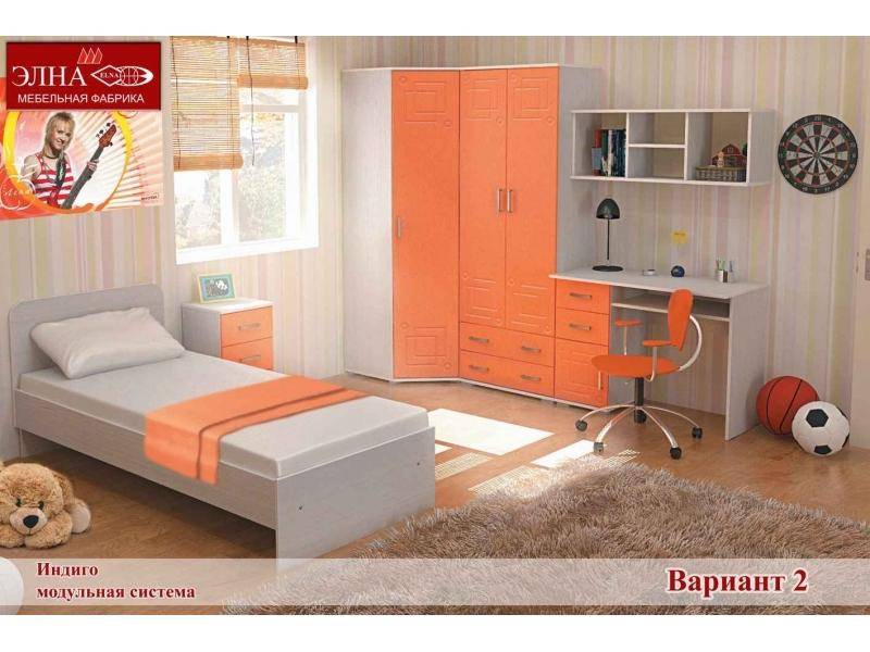 детская индиго вариант 2 в Кургане