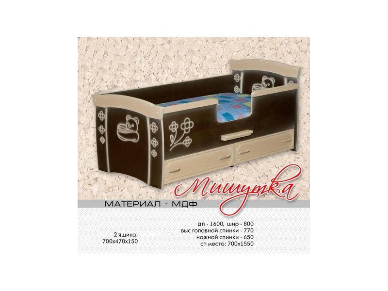 детская кровать мишутка в Кургане