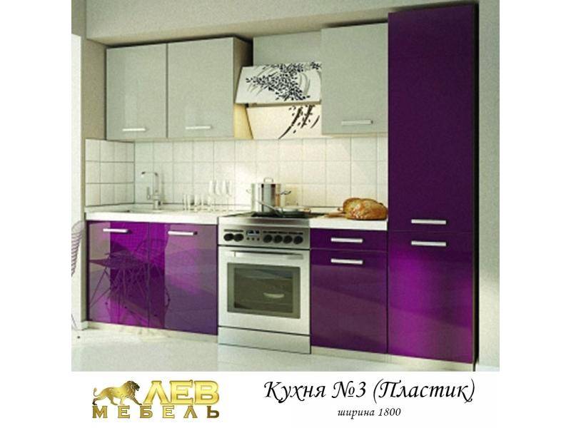кухня пластик 3 в Кургане