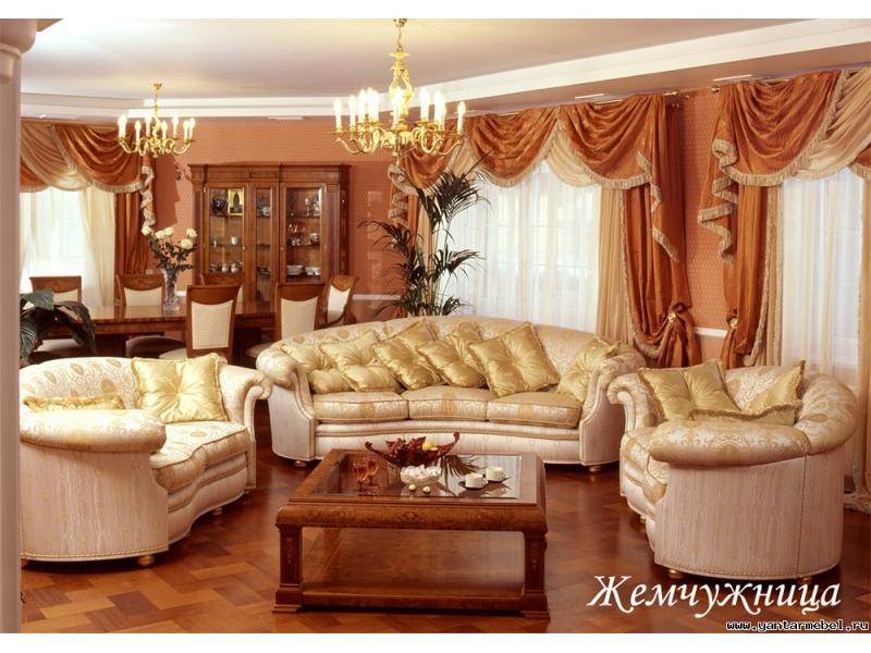диван жемчужина в Кургане