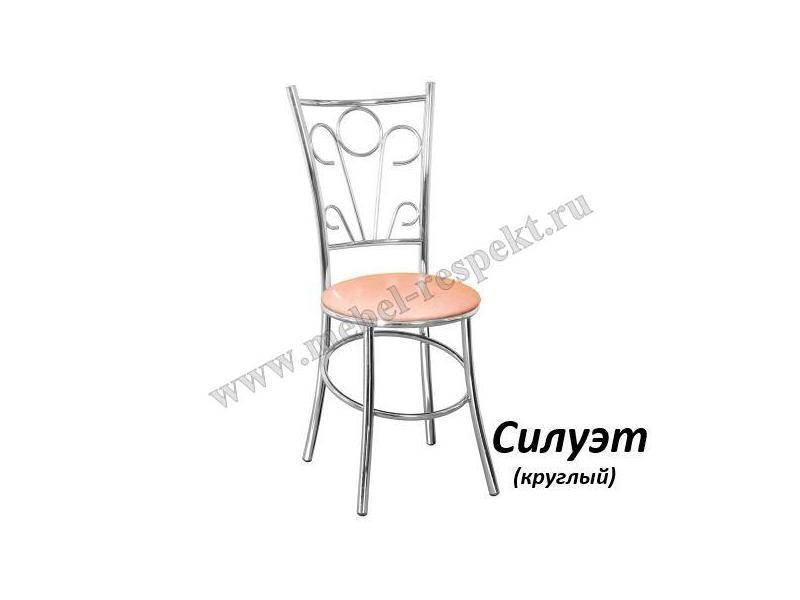стул силуэт круглый в Кургане