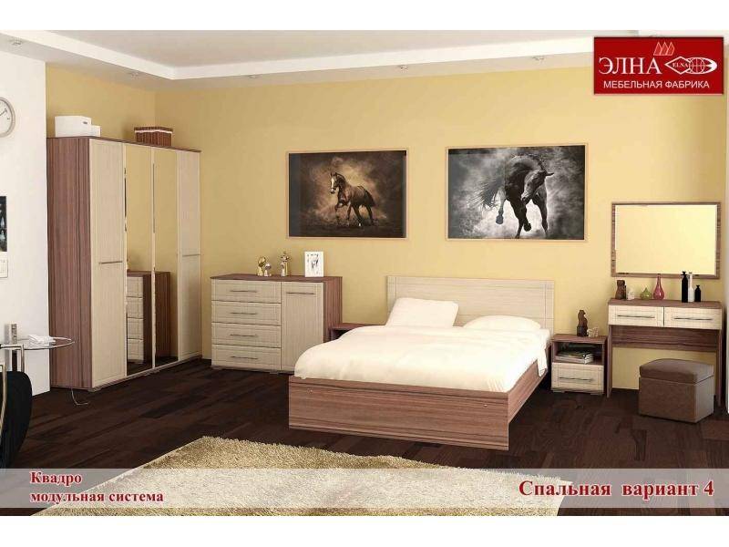 спальня квадро вариант 4 в Кургане