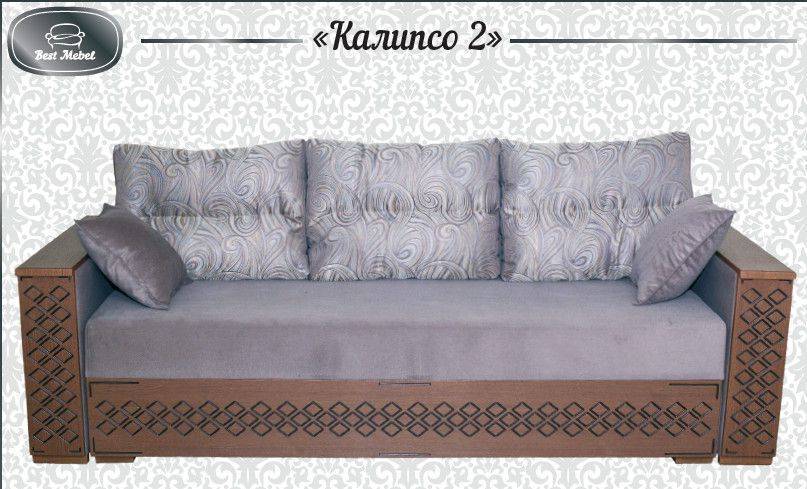 диван прямой калипсо 2 в Кургане