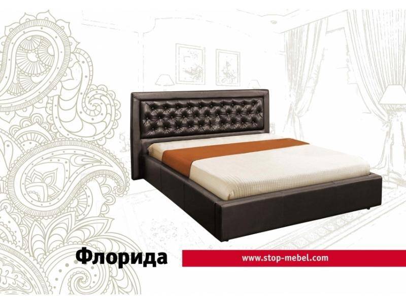 кровать флорида в Кургане